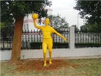 玻璃鋼是近五十多年來發(fā)展迅速的一種復(fù)合材料 玻璃鋼是近五十多年來發(fā)展迅速的一種復(fù)合材料