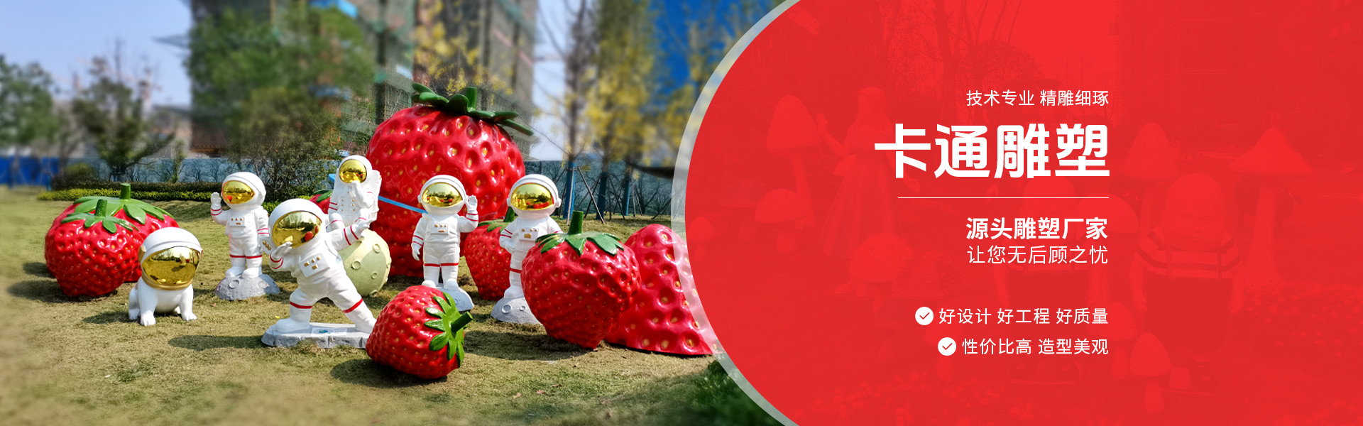 長(zhǎng)沙今古之道雕塑有限公司_湖南雕塑廠家|長(zhǎng)沙雕塑定制|長(zhǎng)沙雕塑價(jià)格 長(zhǎng)沙今古之道雕塑有限公司_湖南雕塑廠家|長(zhǎng)沙雕塑定制|長(zhǎng)沙雕塑價(jià)格